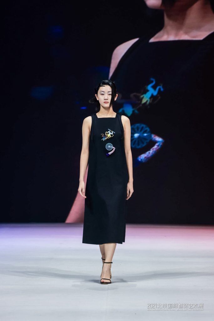 Beijing International Jewelry Art Exhibition runway